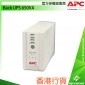 APC Back UPS 650VA, BK650-AS