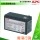 APC UPS 更換電池盒, RBC2
