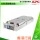 APC UPS 更換電池盒, RBC43