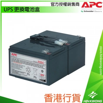 APC UPS 更換電池盒, RBC6