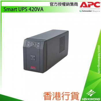 APC Smart UPS 420VA, SC420I