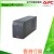 APC Smart UPS 420VA, SC420I