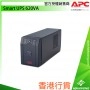 APC Smart UPS 620VA 不斷電系統, SC620I