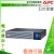 APC Easy UPS On-Line 1000VA 鋰離子電池, SRVL1KRIRK