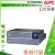 APC Easy UPS On-Line 3000VA 鋰離子電池, SRVL3KRILRK