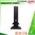 APC Smart-UPS RT 外置電池, SURT48XLBP