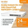 Aruba IOn 1930 24G 4SFP+ 370W 交換器, JL684B