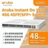 Aruba Instant On 1930 48G 4SFP/SFP+ 交換器, JL685A交換器