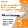 Aruba IOn 1930 48G 4SFP+ 370W 交換器, JL686B