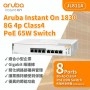 Aruba IOn 1830 8G 65W Switch, JL811A