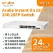 Aruba IOn 1830 24G 2SFP 交換器, JL812A