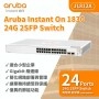 Aruba IOn 1830 24G 2SFP 交換器, JL812A