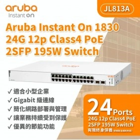 Aruba IOn 1830 24G 2SFP 195W Switch, JL813A