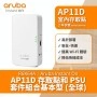 Aruba Instant On AP11D 無線接取器, R6K64A