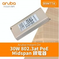 Aruba Instant On PoE Injector, R9M77A