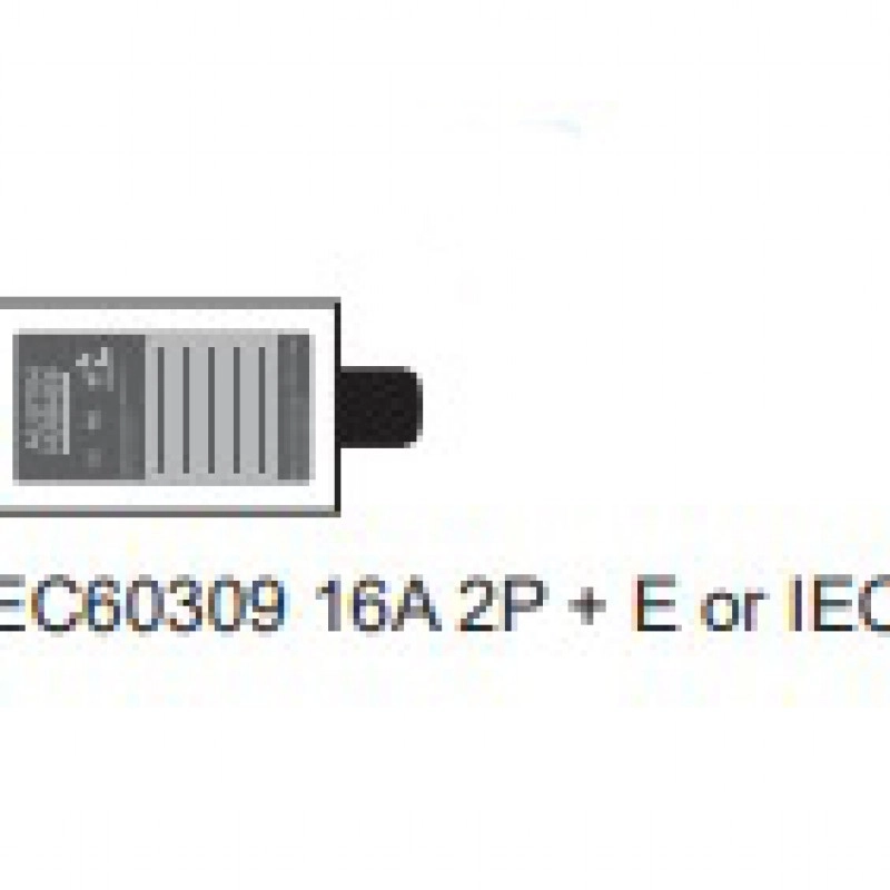 Austin Hughes 機櫃專用拖板, V8UK135-16A_C20/3B-1機櫃專用拖板
