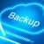 備份軟件