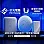 衍光電腦正式成為 Ubiquiti 官方授權香港經銷商