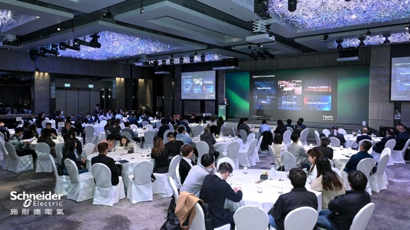 衍光電腦 (Hin Kwong) 蟬聯 Schneider Electric 多項殊榮，攜手邁向 2026