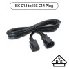 IEC C13 Socket to IEC C14 Plug Power Cord, C13-C14, 2米