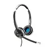 Cisco Headset 532 頭戴式耳機 - C-Headset-532 耳機 ｜ 衍光HinKwong 香港