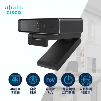 Cisco Webex Desk 4K 視像鏡頭 網絡攝影機, CD-DSKCAM-C-WW