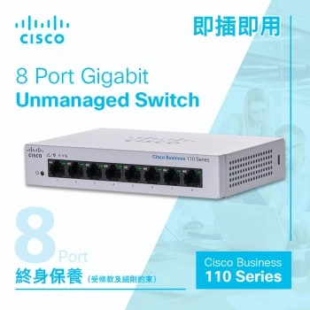 Cisco 8-Port Gigabit Unmanaged 交換器, CBS110-8T-D-UK