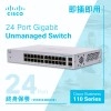 Cisco 24-Port Gigabit Unmanaged 交換器, CBS110-24T 香港行貨交換器