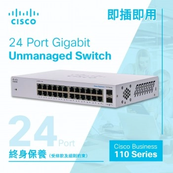 Cisco 24-Port Gigabit Unmanaged 交換器, CBS110-24T