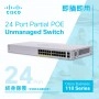 Cisco 24-Port Partial POE Unmanaged 交換器, CBS110-24PP