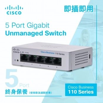 Cisco 5-Port Gigabit Unmanaged 交換器, CBS110-5T-D-UK