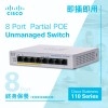 Cisco 8-Port Partial POE Unmanaged 交換器, CBS110-8PP-D-UK 香港行貨交換器