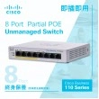 Cisco 8-Port Partial POE Unmanaged 交換器, CBS110-8PP-D-UK