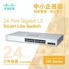 Cisco 24-Port Gigabit Smart Lite 交換器, CBS220-24T-4G-UK交換器