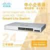 Cisco 24-Port Gigabit with 10G SFP+ POE 195W Smart 交換器, CBS220-24P-4X交換器