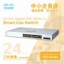 Cisco 24-Port Gigabit POE 382W Smart 交換器, CBS220-24FP-4G