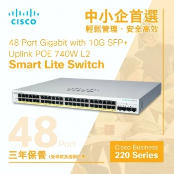 Cisco 48 Port Gigabit with 10G SFP+ Uplink POE+ 740W L2 Smart Lite Switch, CBS220-48FP-4X