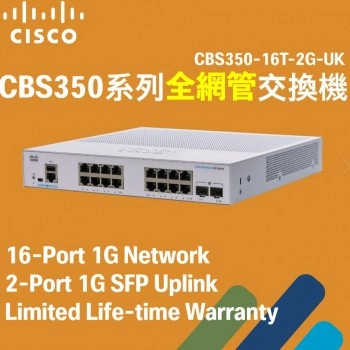 Cisco 16-Port Gigabit 網管交換器, CBS350-16T-2G