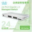 Cisco 24 Port Gigabit L3 全網管智能交換器, CBS350-24T-4G
