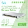 Cisco 48 Port Gigabit with 10G SFP+ POE+ 740W L3 全網管智能交換器, CBS350-48FP-4X