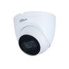 大華 2MP Lite IR Fixed-focal Eyeball Network Camera, DH-IPC-HDW2231T-AS-S2CAM
