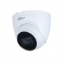 大華 2MP Lite IR Fixed-focal Eyeball Network Camera, DH-IPC-HDW2231T-AS-S2