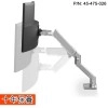 Ergotron HX 台式顯示器支臂Ergotron 工業