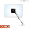 Ergotron MXV 桌面顯示器支臂Ergotron 工業