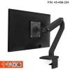 Ergotron MXV 桌面顯示器支臂Ergotron 工業