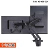 Ergotron MXV 台式雙顯示器支臂Ergotron 工業