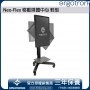 Ergotron Neo-Flex 移動媒體中心 輕型, 24-190-085