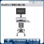 Ergotron WorkFit-C 單顯示器LD型, 24-198-055
