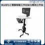 Ergotron WorkFit-C 雙顯移動工作站坐立兩用工作站, 24-214-085