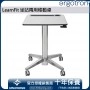 Ergotron LearnFit 坐站兩用移動桌, 24-547-003